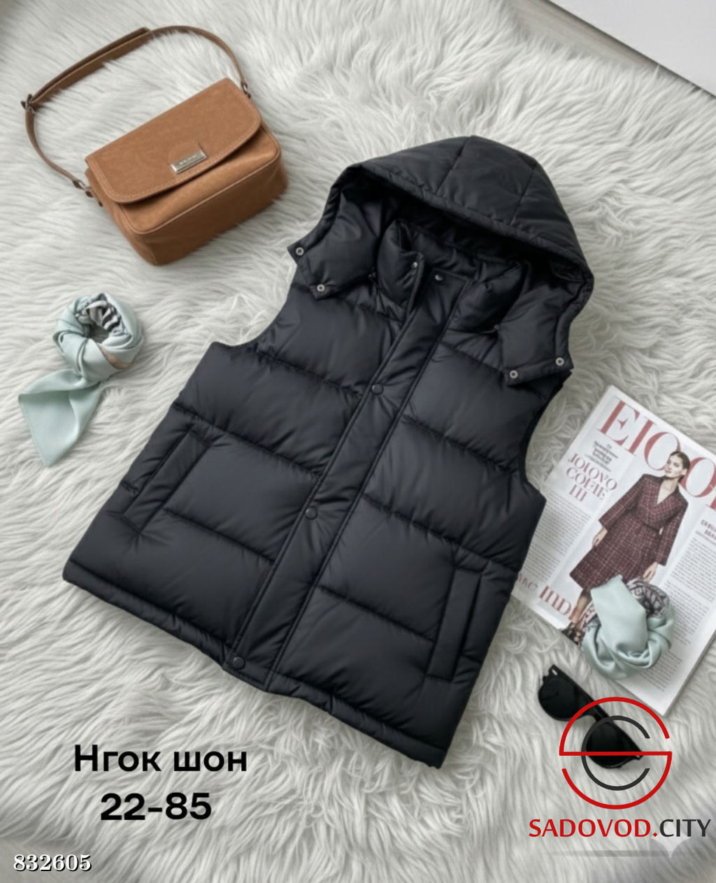 Жилетка с капюшоном оверсайз