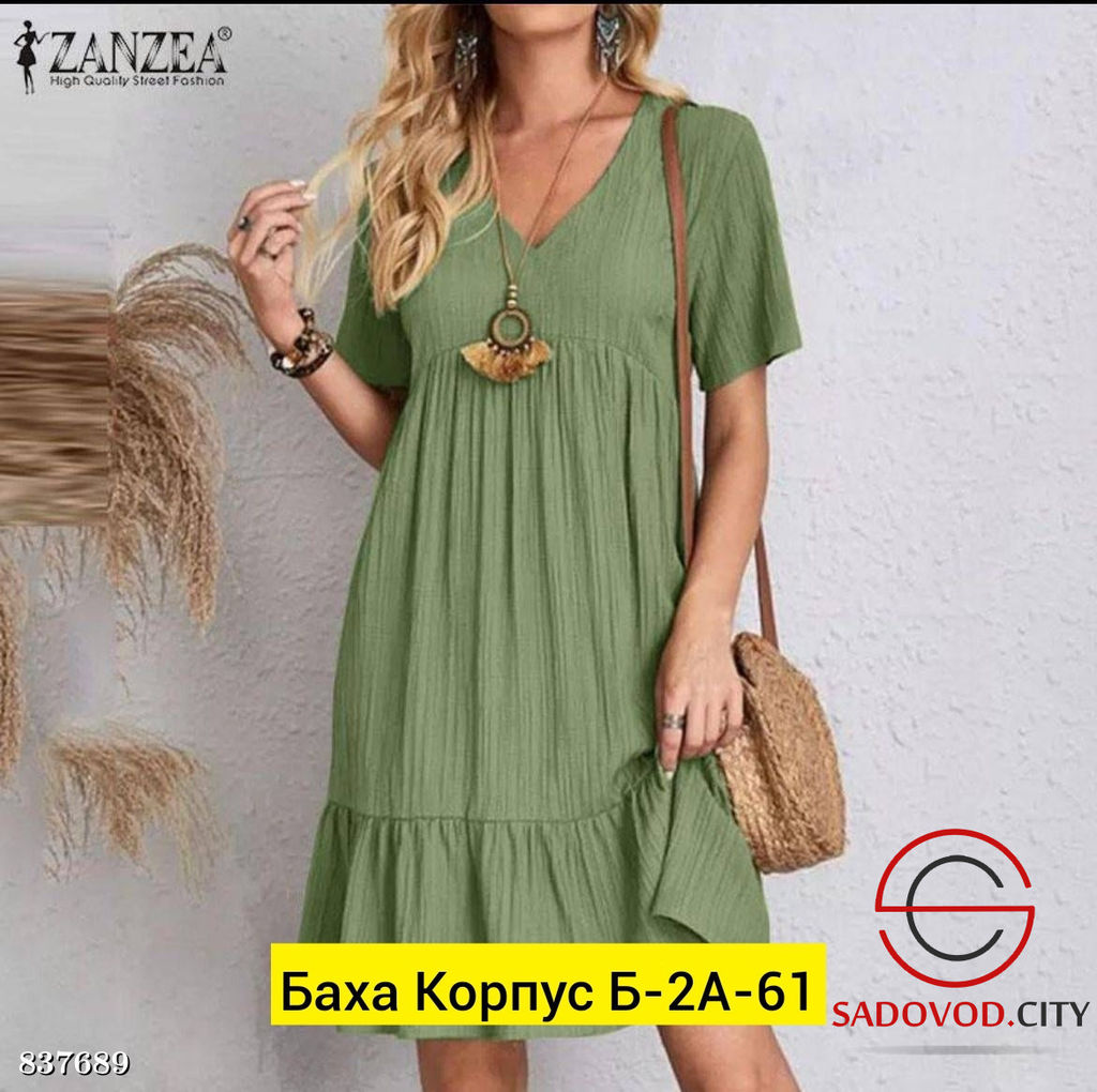 Платье женское однотонное - Bruno фото 5