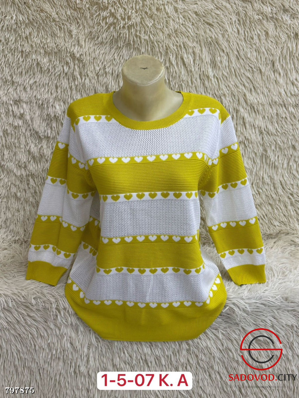 Свитер женский в полоску - Bruno фото 5