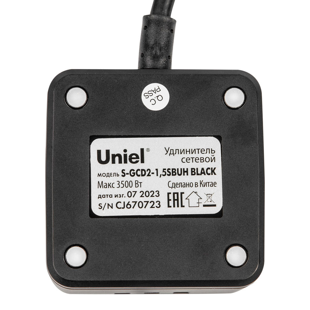 S-GCD2-1,5SBUH BLACK Удлинитель серии Standard, с/з, шнур 1,5м, 2 гнезда, 3 USB, 16А, держатель для телефона. Черный. ТМ Uniel