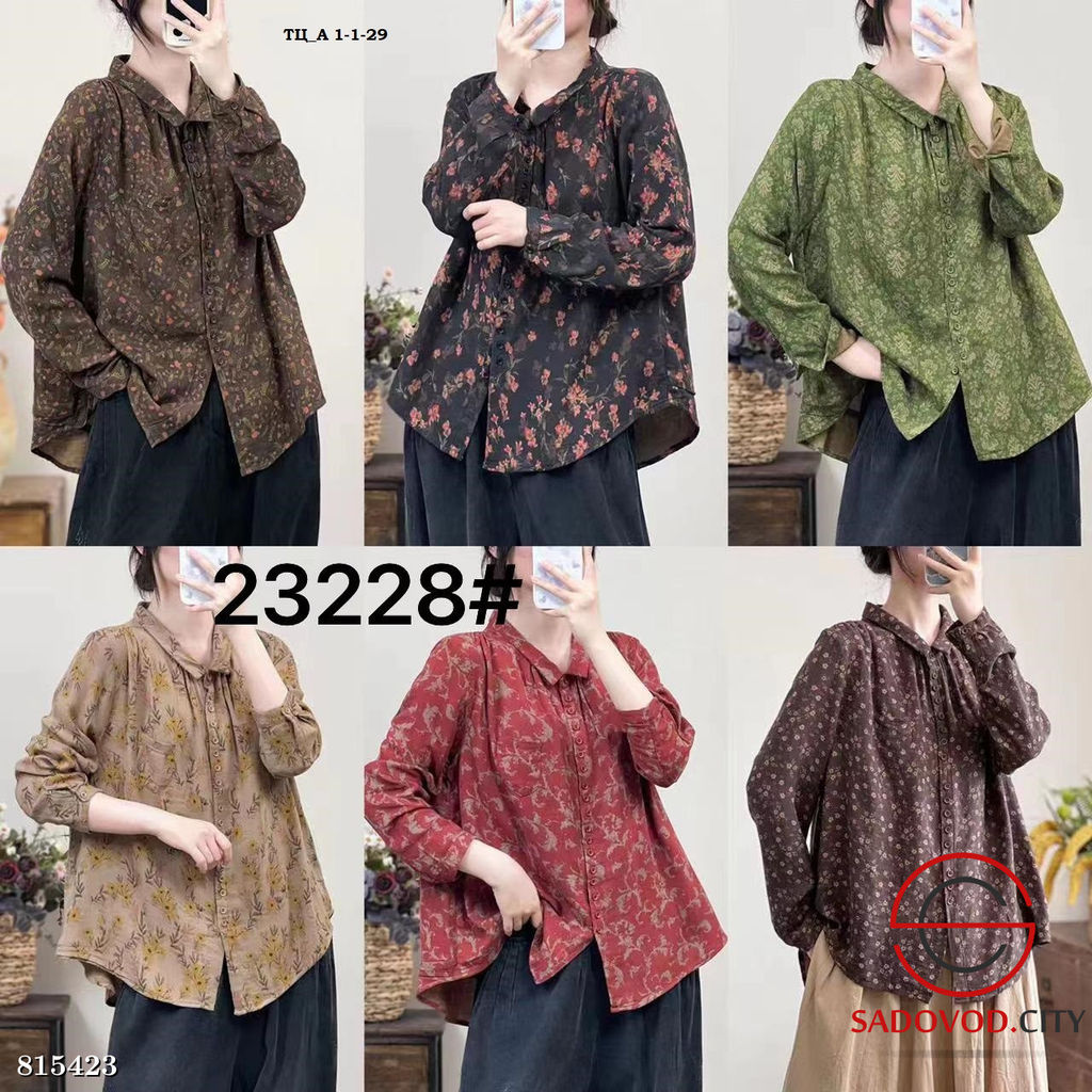 Женская хлопковая блузка - Bruno фото 6