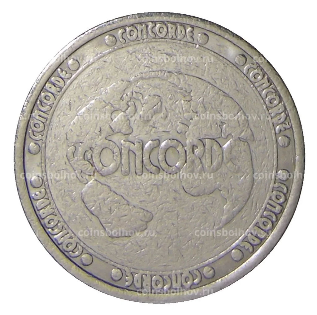 Жетон Concorde