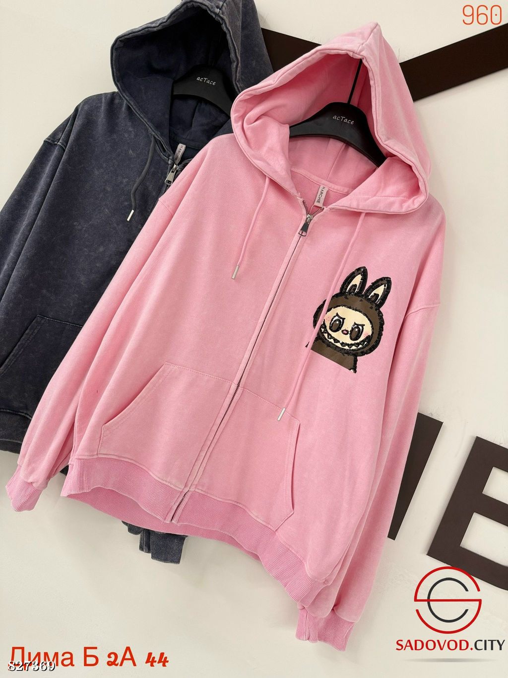 Толстовка женская с капюшоном