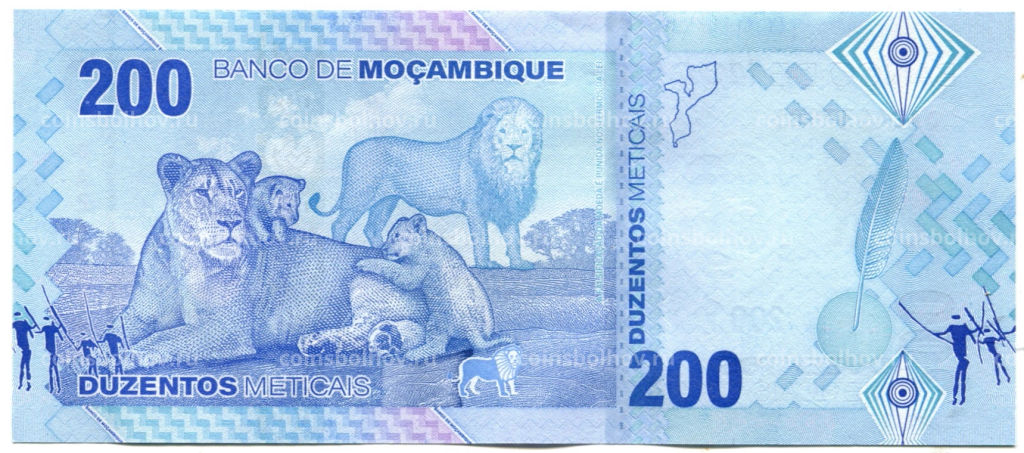 Банкнота 200 метикал 2024 года Мозамбик