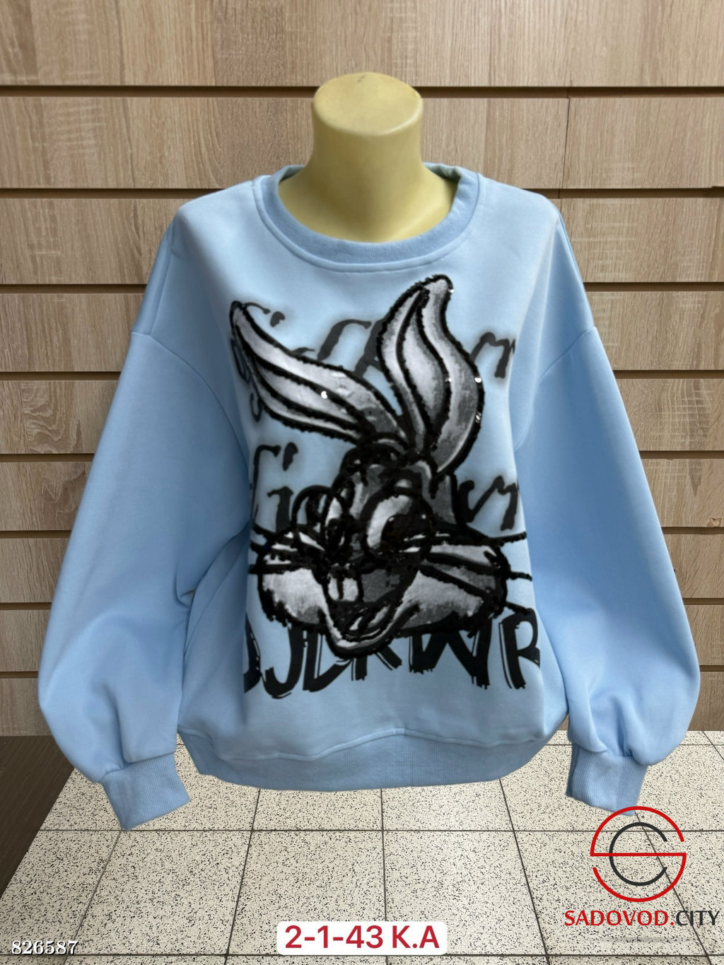 Толстовка женская с рисунком