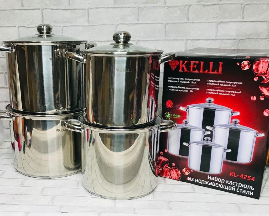 Набор посуды нерж. "Kelli" 8 пр со стекл. крышками (7,5л/9,5л/12л/13,5л), арт. KL-4254
