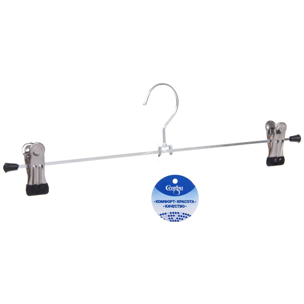 Цена за 10 шт. Вешалка для брюк и юбок с зажимами "ИДЕЯДОМА", поворотный крючок, цвет металл/чёрный, 35*10см (Лейбл Селфи)