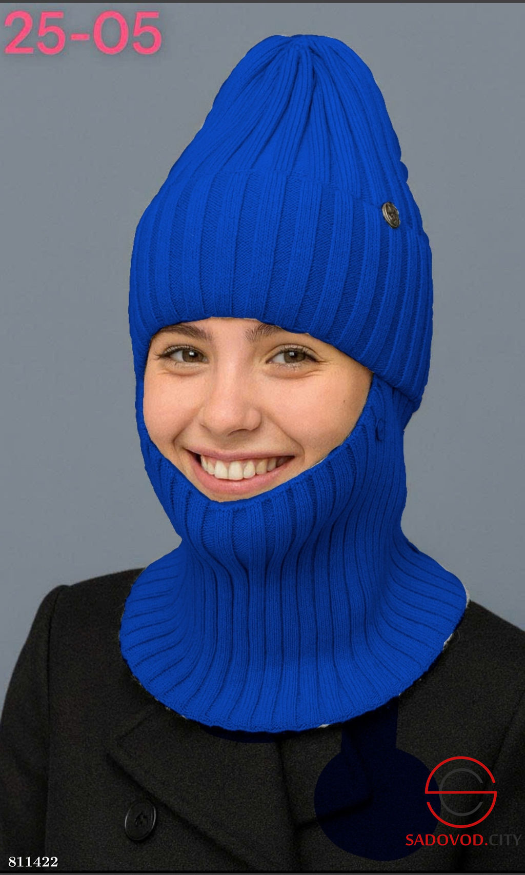 Зимний комплект шапка и снуд внутри флис - Bruno фото 6