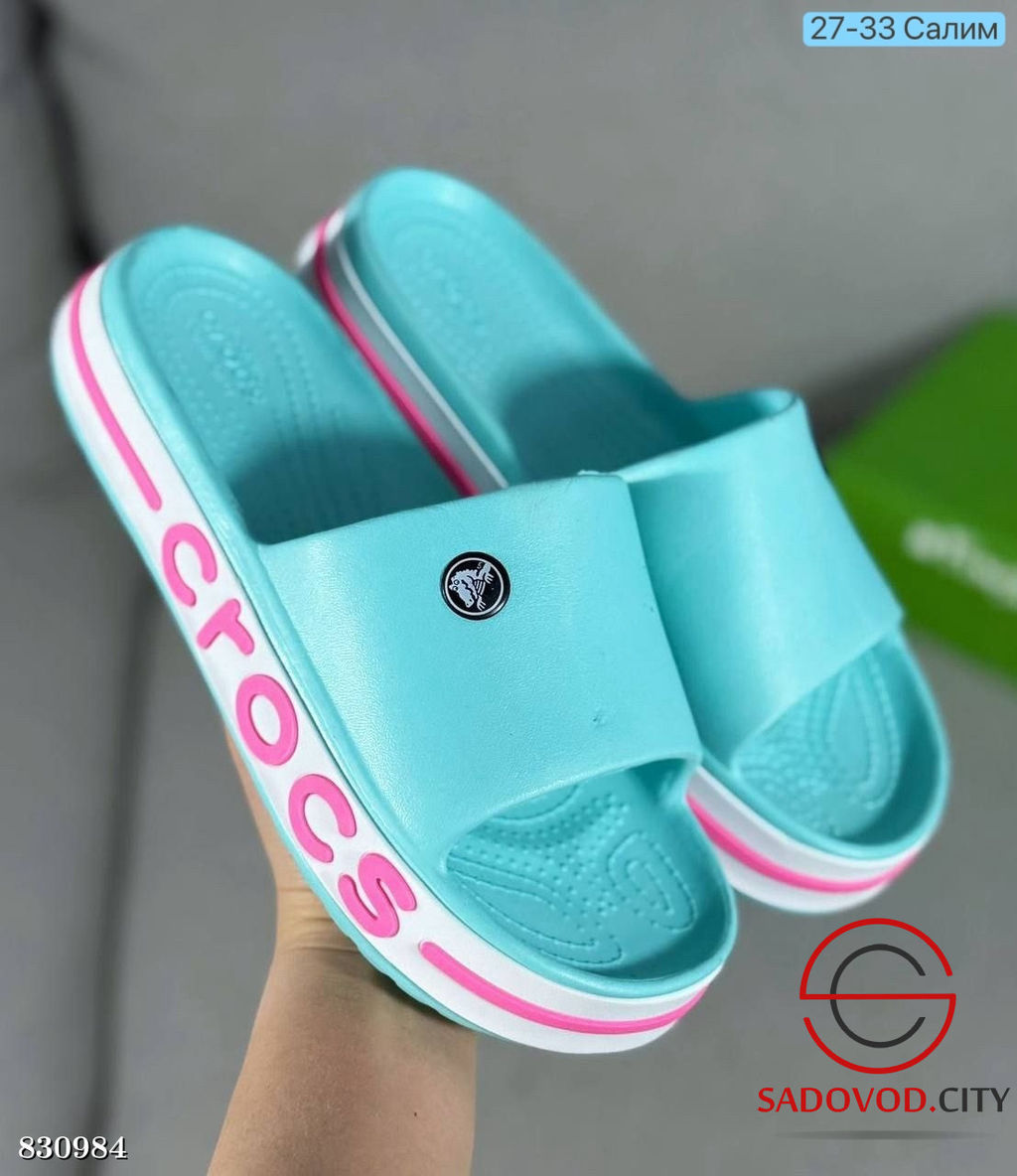 Кроксы женские резиновые
