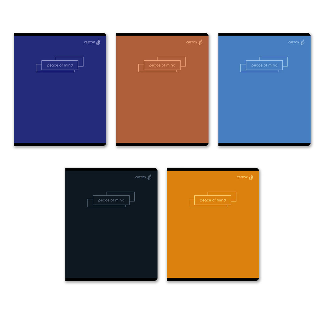 Светоч Т198 Тетрадь ученическая общая, твин лак, A5 48 л. на скобе 65 г/кв.м , белизна 100 % 10 шт. клетка 01511 Душевное спокойствие