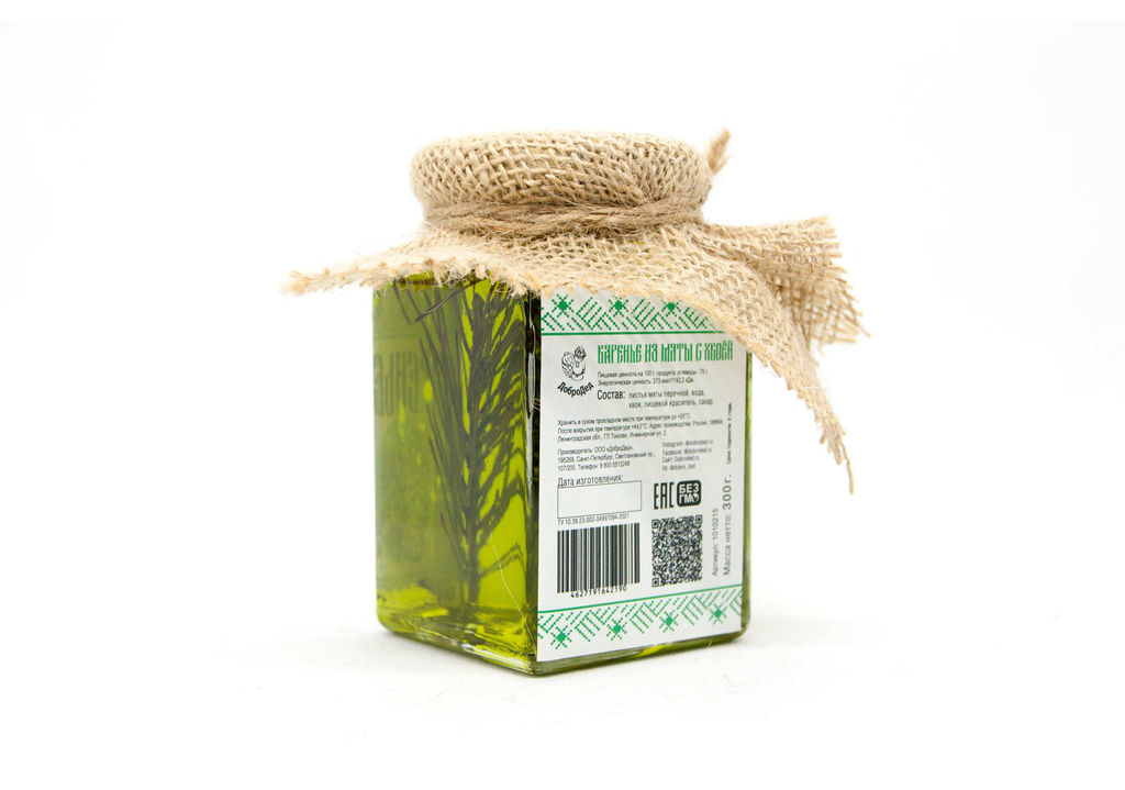 Варенье из Мяты с хвоей баночка 300г Крафт упаковка