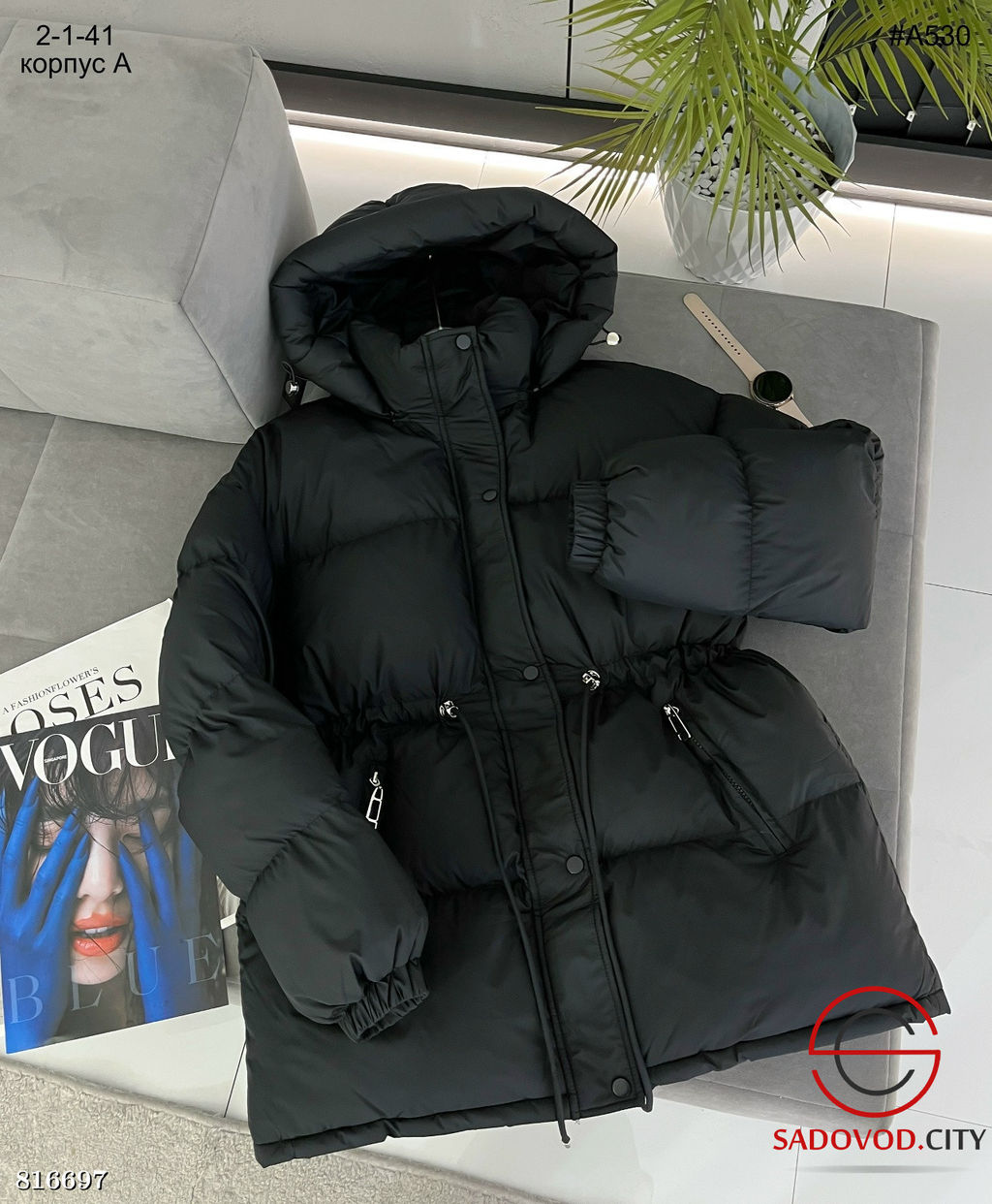 Тёплая зимняя дутая куртка