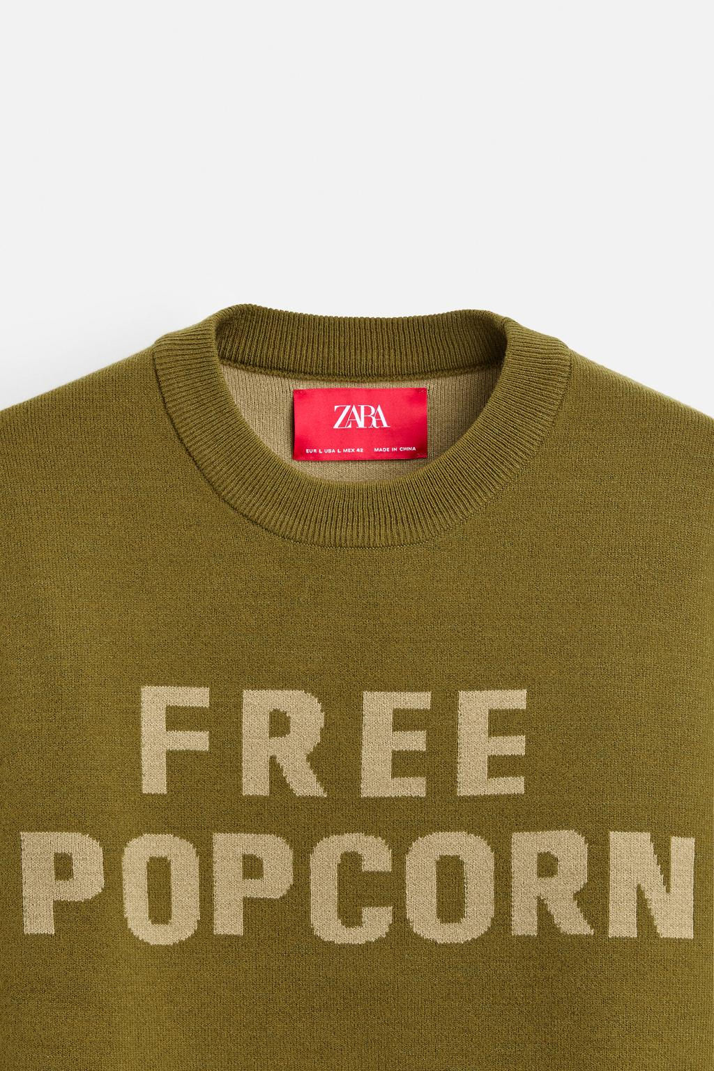 TEXT SWEATER X HARRY LAMBERT - Zara фото 9