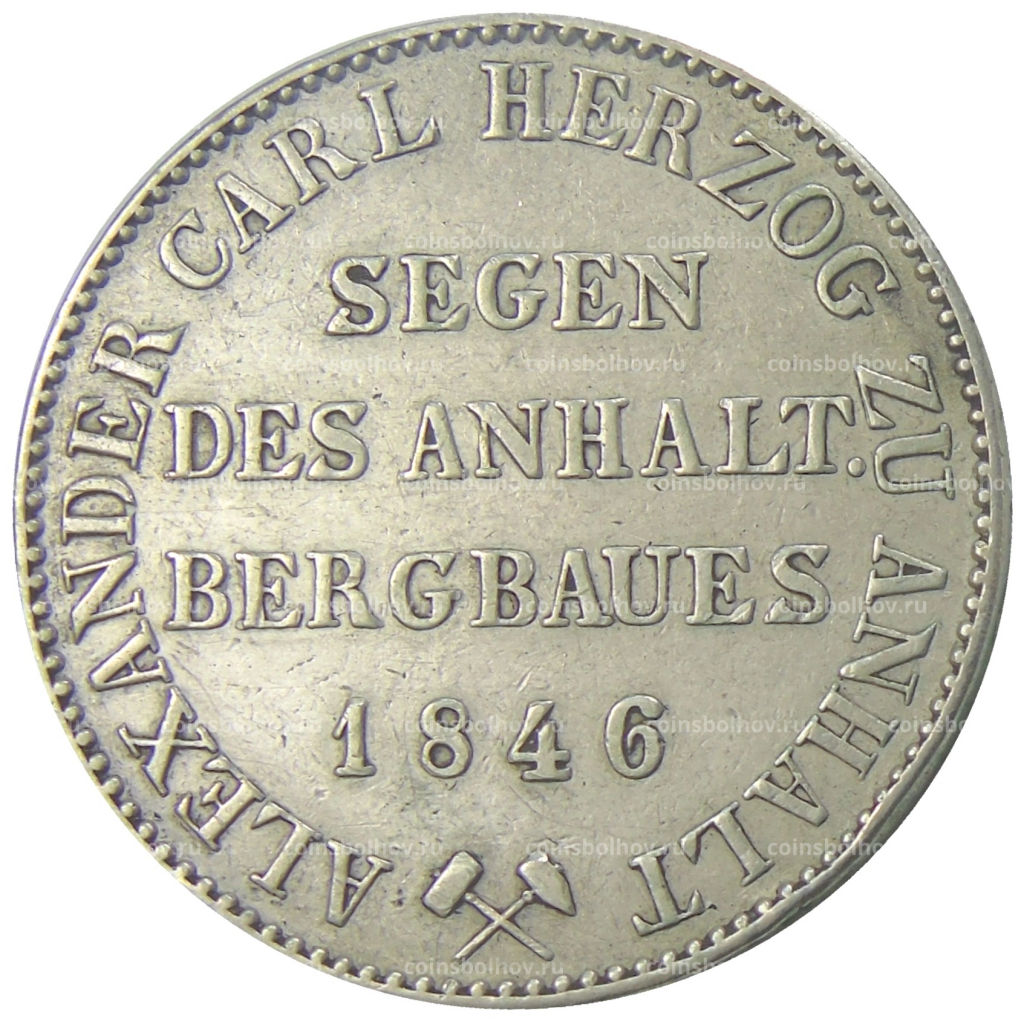 1 талер 1846 года A Германские государства  Ангальт-Бернбург