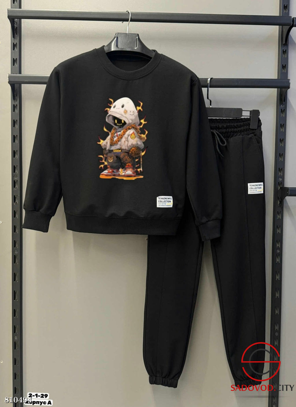 Костюм двойка, двунитка - Bruno фото 20