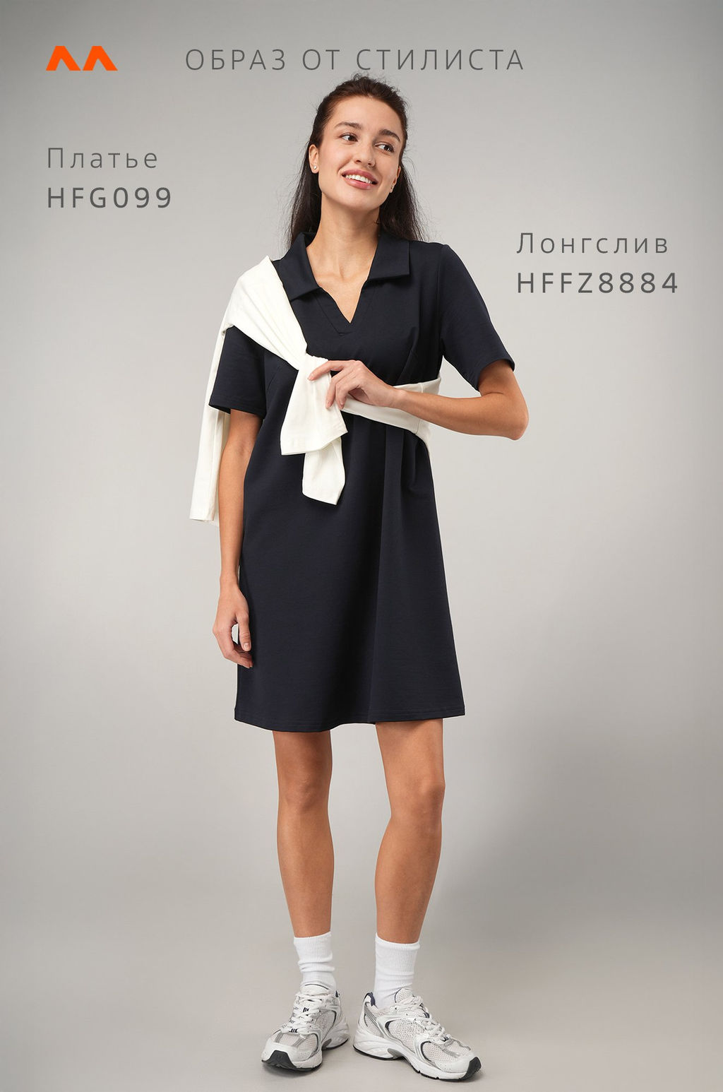 Женское базовое платье - поло Happyfox  фото 28