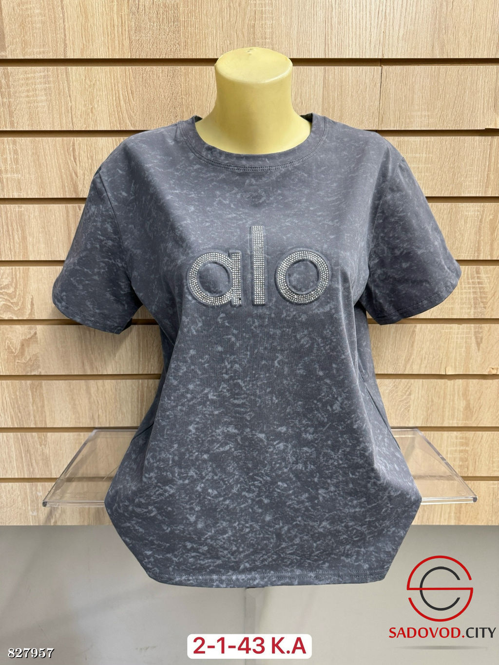 Футболка женская из хлопка