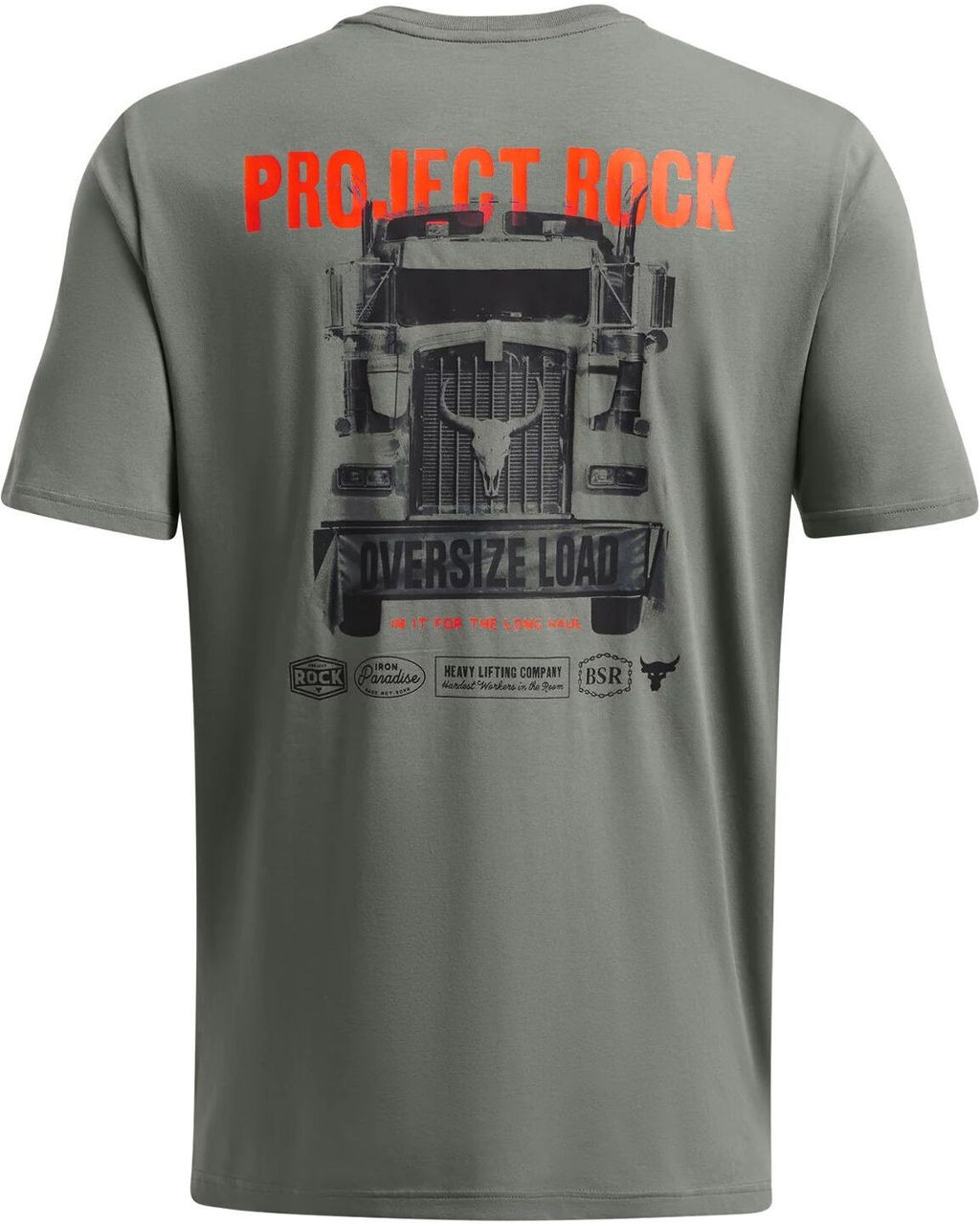 Футболка мужская