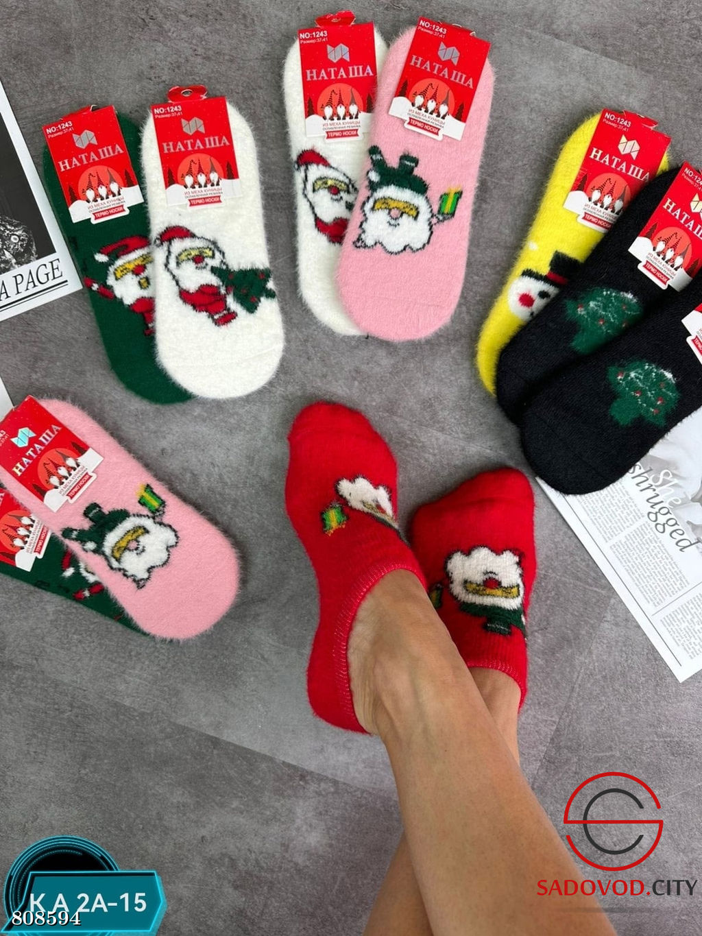 Женские следки Норка шерсть 10 пар - Bruno фото 2