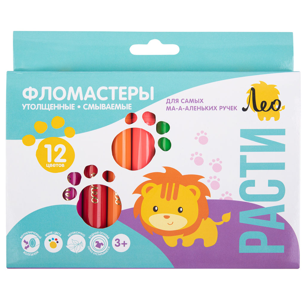 Лео Расти Фломастеры утолщенные смываемые LGFP-12 12 цв
