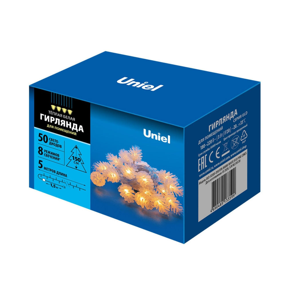 ULD-S0500-050/DTA WARM WHITE IP20 PINE CONES Гирлянда светодиодная Шишки, 5м. 50 светодиодов. Теплый белый свет. Провод прозрачный. ТМ Uniel - Volpe фото 10