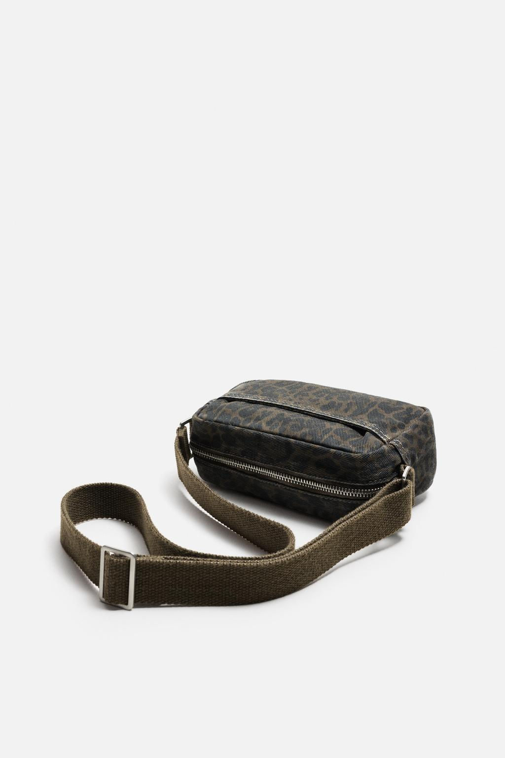 ANIMAL PRINT CROSSBODY BAG - Zara фото 4