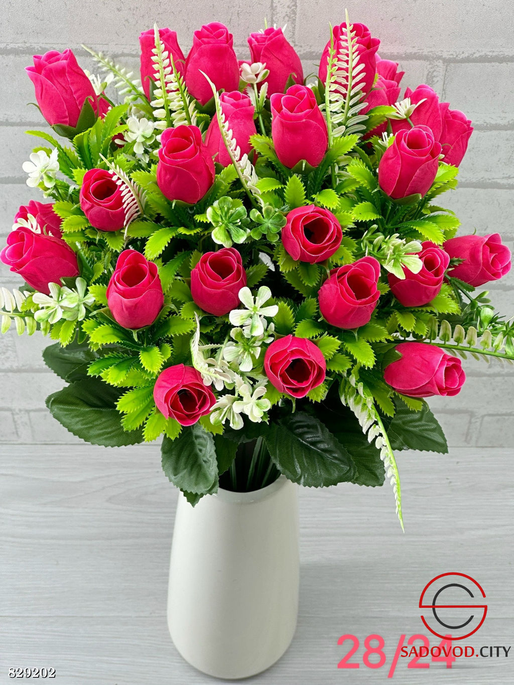 Искусственные цветы , 54 см.