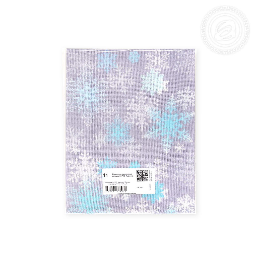 Полотенце кухонное из рогожки Клинт 50х70 - Артдизайн фото 139