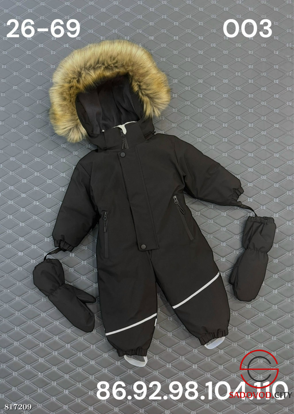 Зимний комбинезон для мальчика - Bruno фото 2