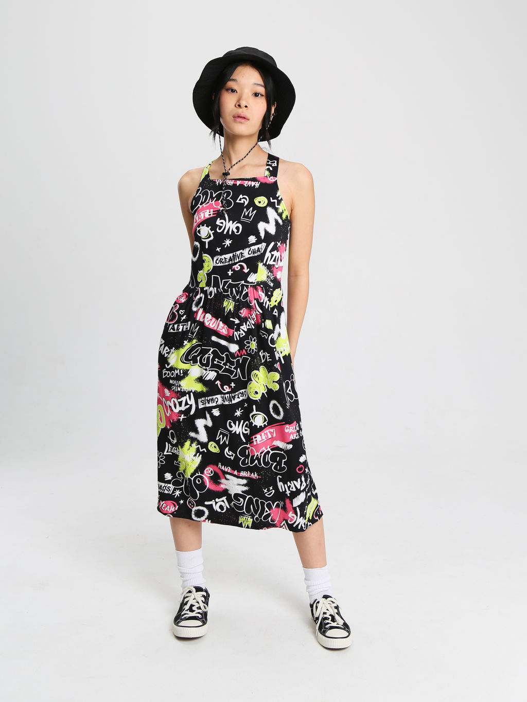 Сарафан - Смена фото 4