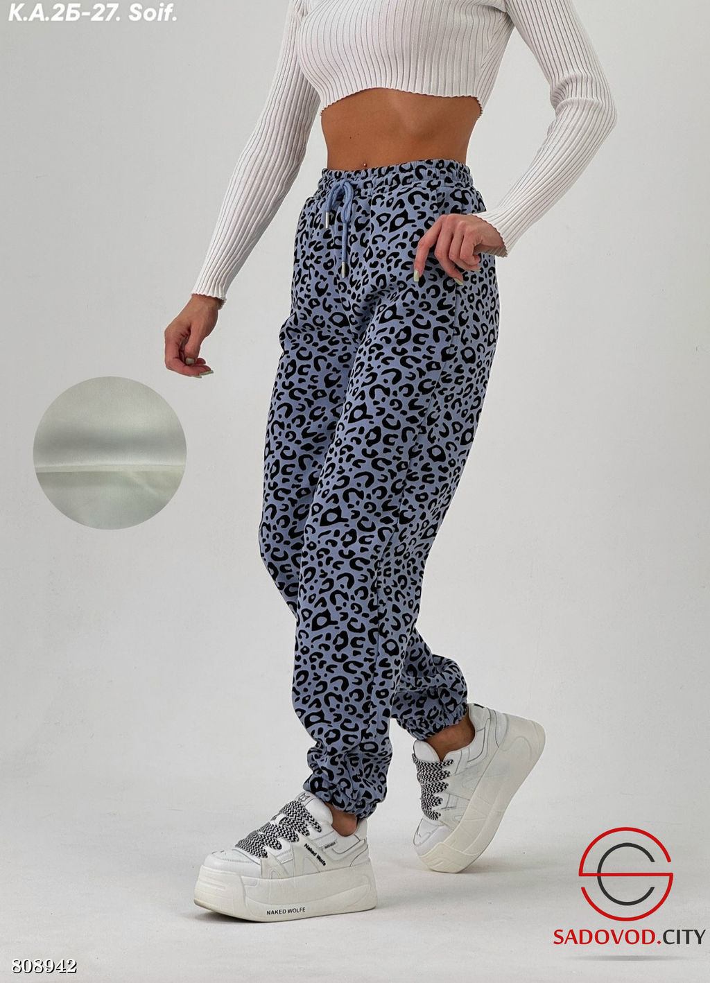 штаны с начесом женские - Bruno фото 6