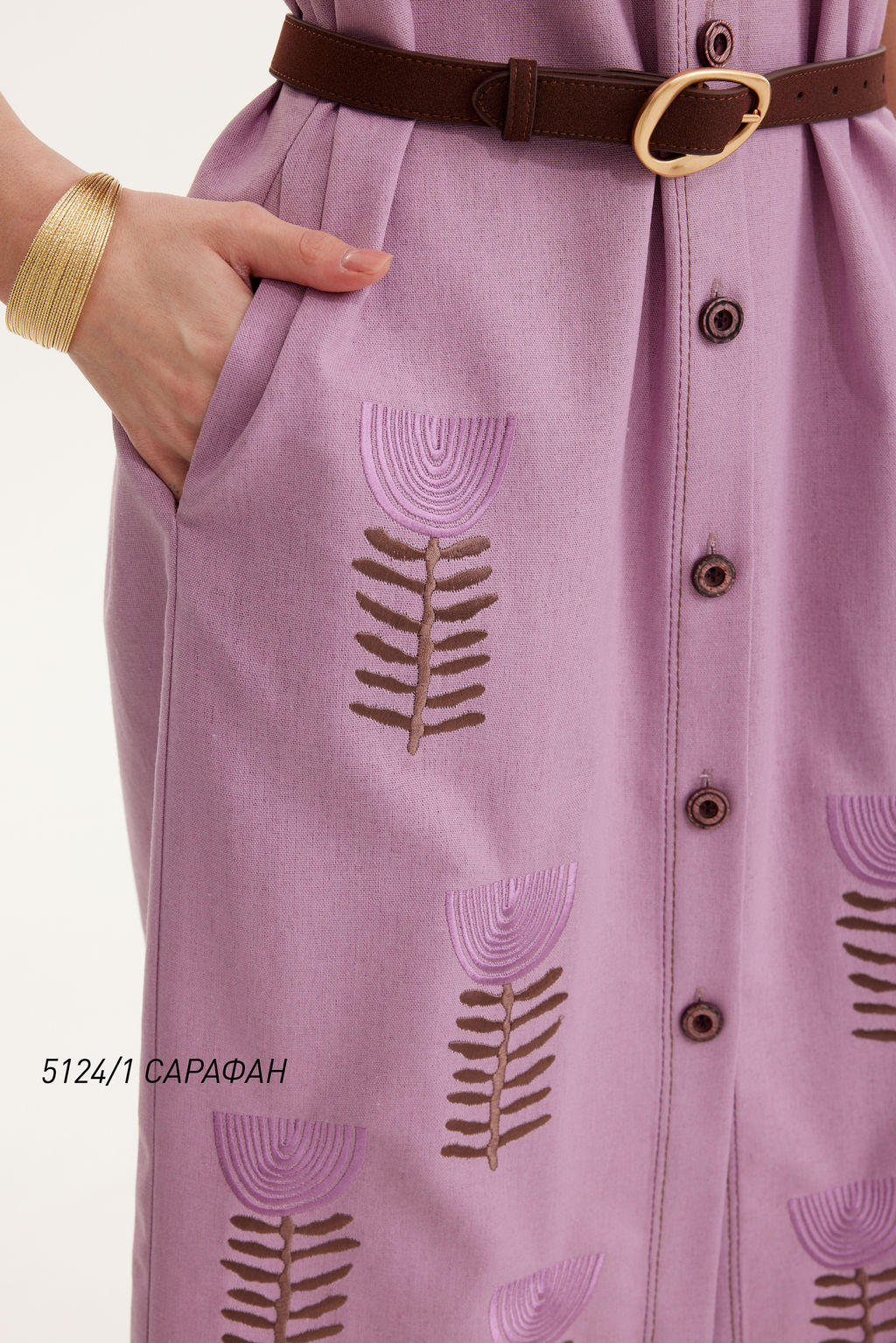 Сарафан 5124/1 - Niv niv fashion фото 7