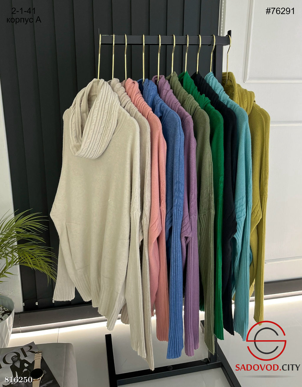 Женский тёплый свитер с горлом - Bruno фото 10