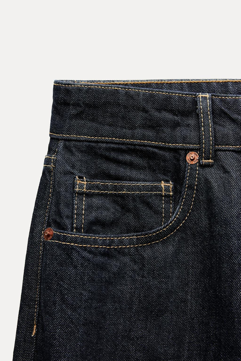 TRF WIDE-LEG MID-WAIST JEANS - Zara фото 5