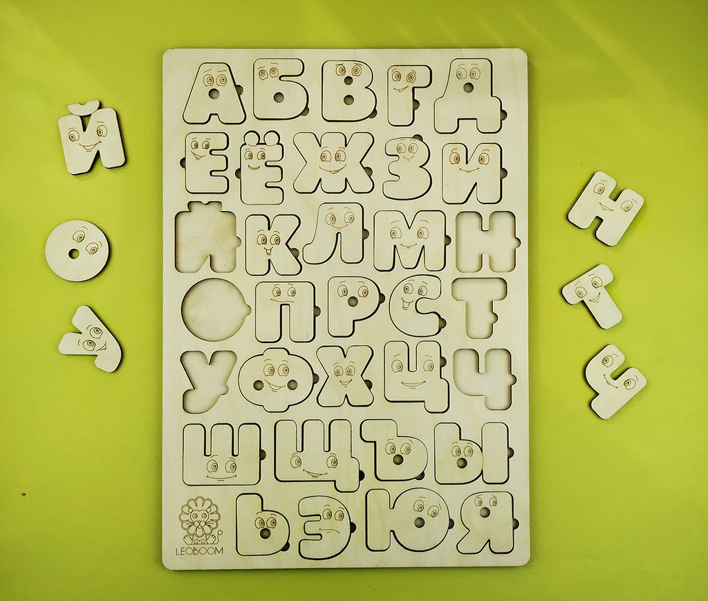 Заготовка для творчества Большая алфавитная раскраска - Smiledecor фото 2