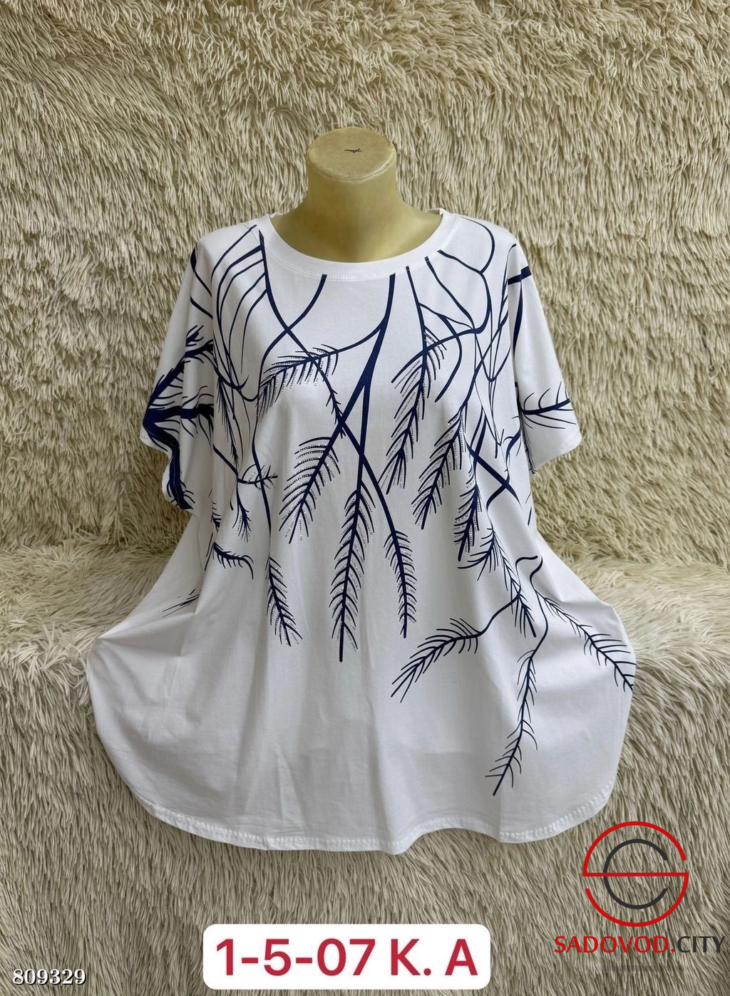 Футболка женская оверсайз - Bruno фото 9