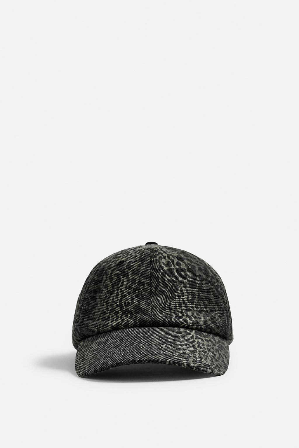 ANIMAL PRINT CAP - Zara фото 6