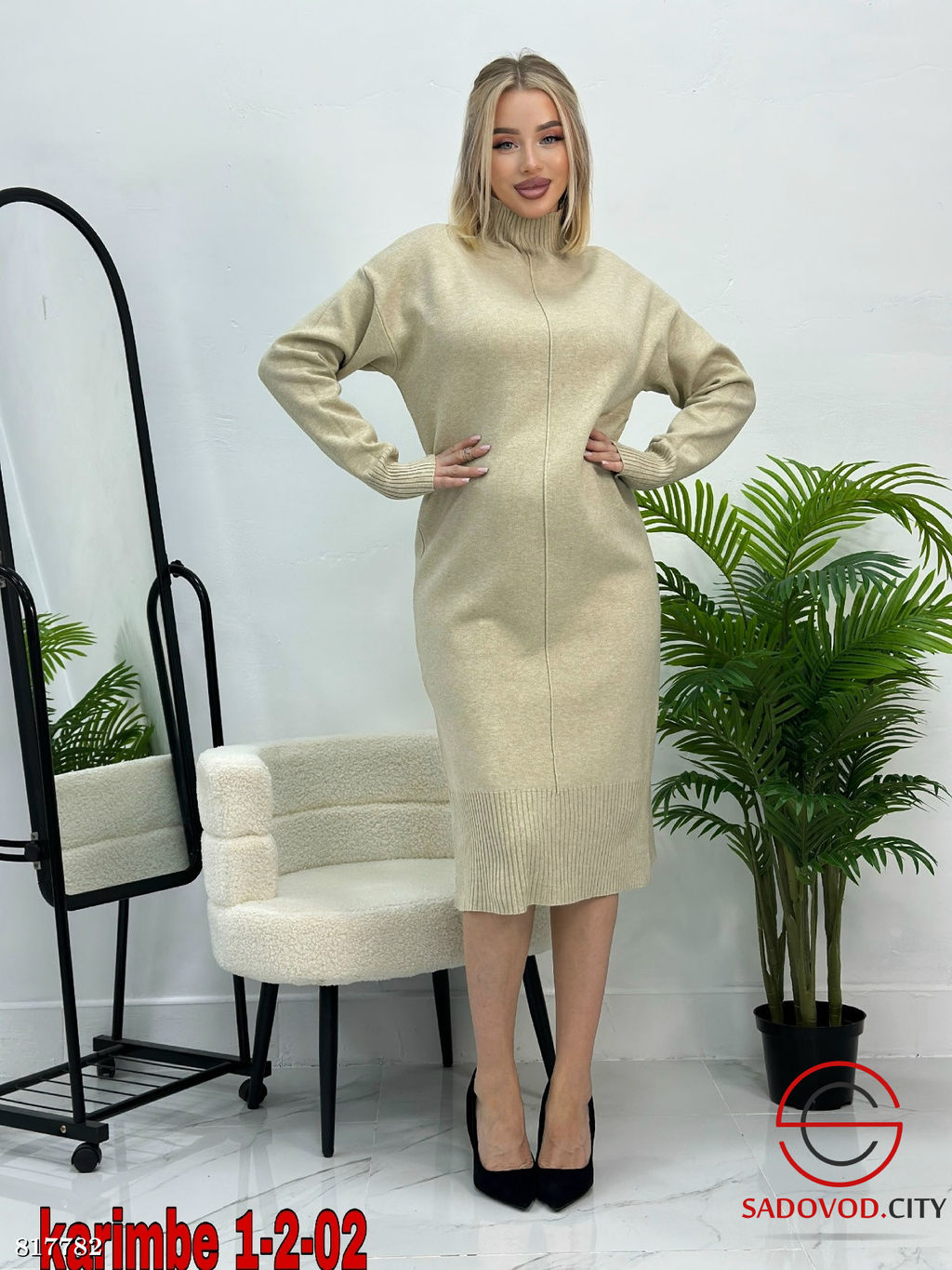 Платье женское оверсайз - Bruno фото 9