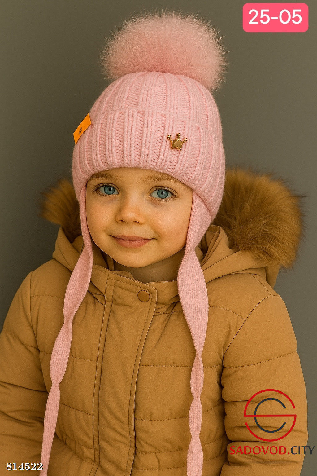 Шапка зимняя для девочки - Bruno фото 2