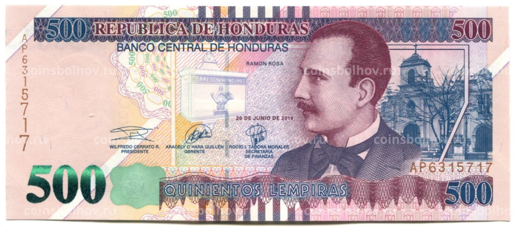 500 лемпир 2019 года Гондурас