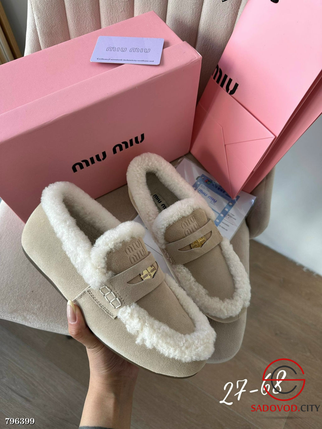 Лоферы с мехом зимние (натуральные) - Bruno фото 3