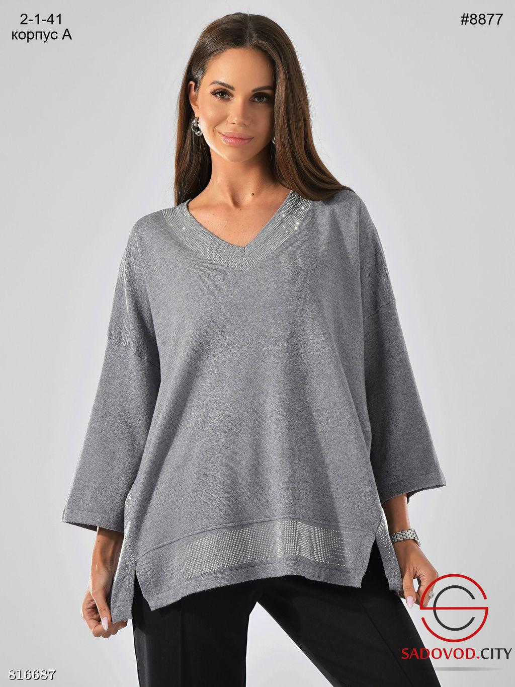 Женская нарядная тёплая свободная кофта со стразами - Bruno фото 4