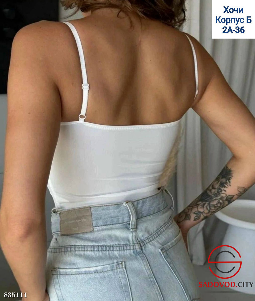 Топ женский однотонный - Bruno фото 5