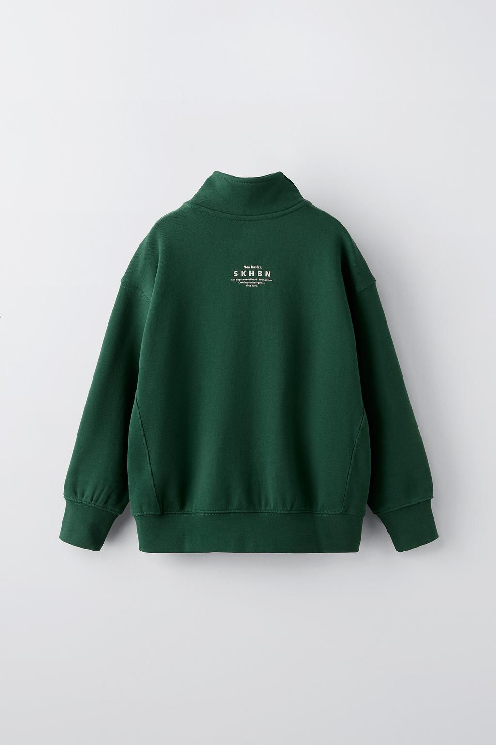 EMBROIDERED SWEATSHIRT - Zara фото 2