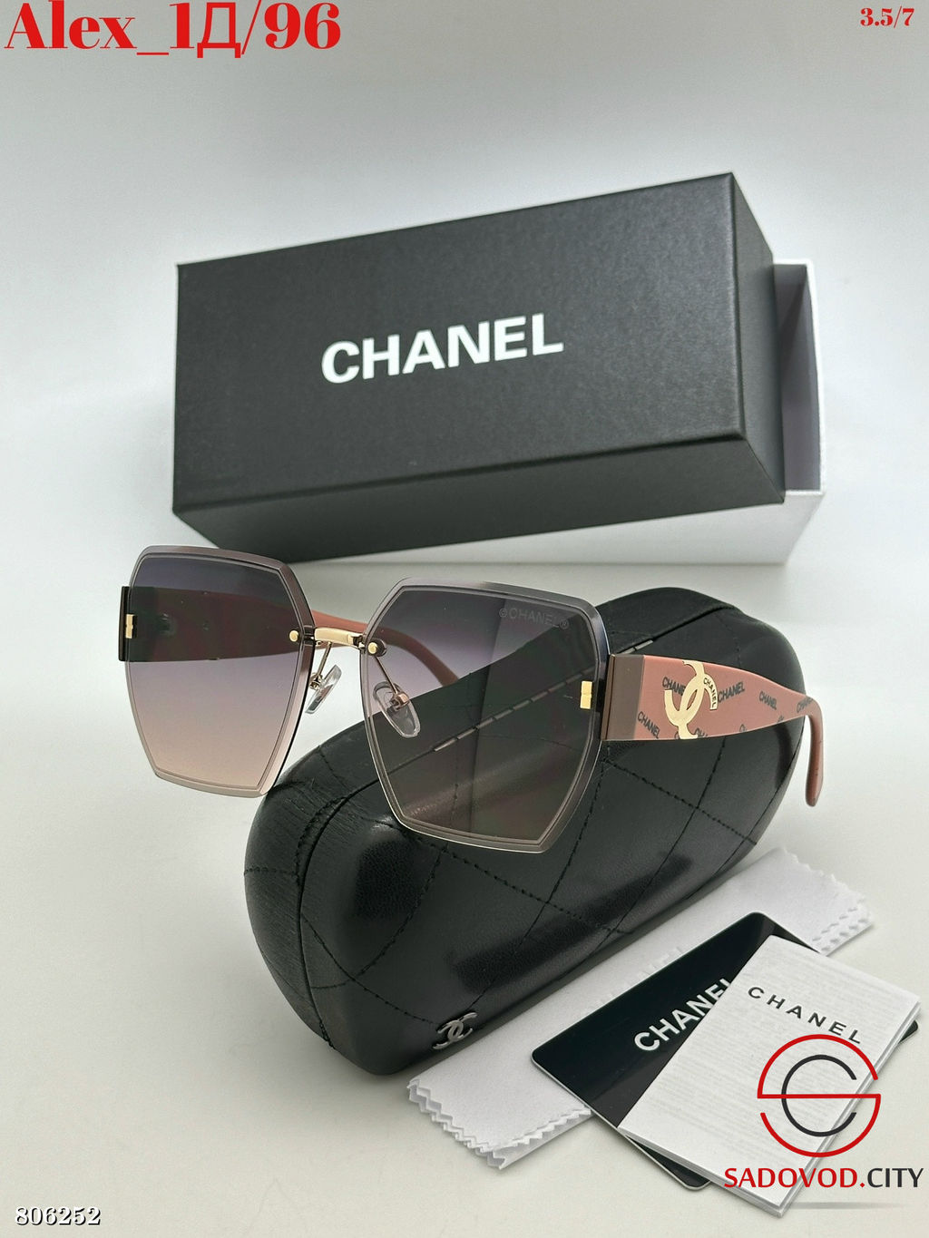 Очки с женским дизайном для летнего сезона - Bruno фото 11