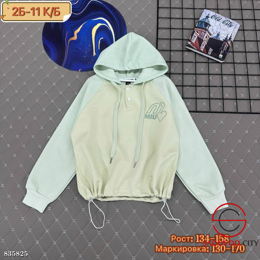 Кофта для девочки с капюшоном