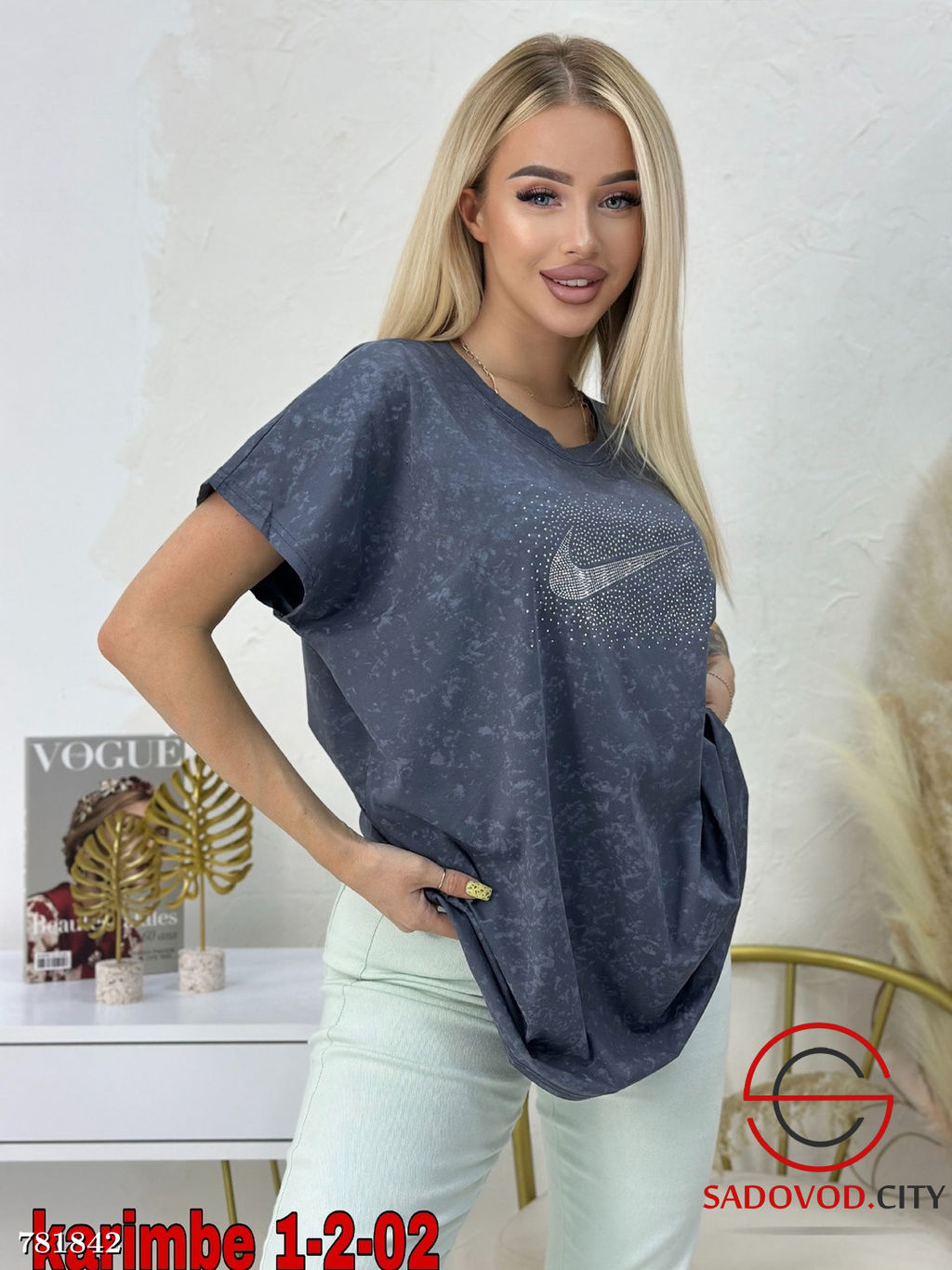 Женская базовая футболка