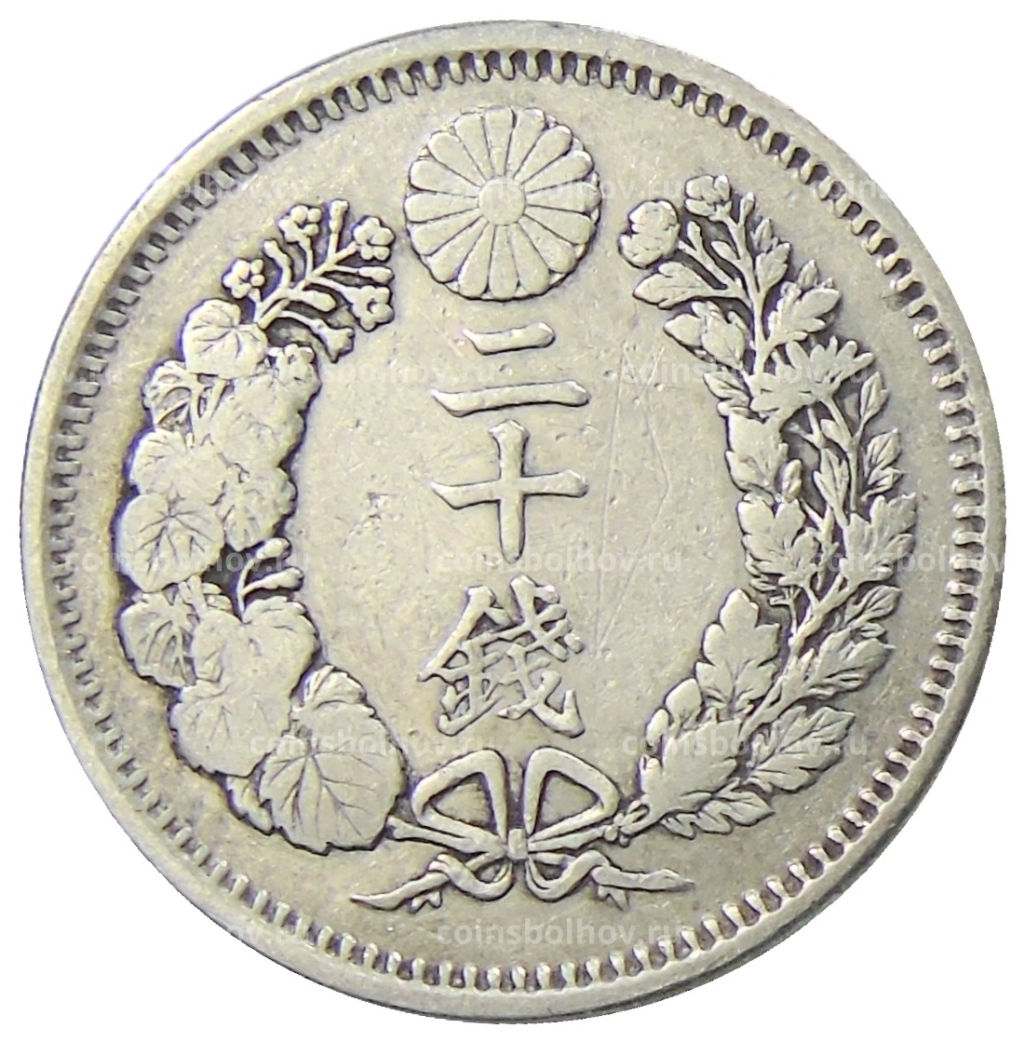 20 сен 1876 года Япония