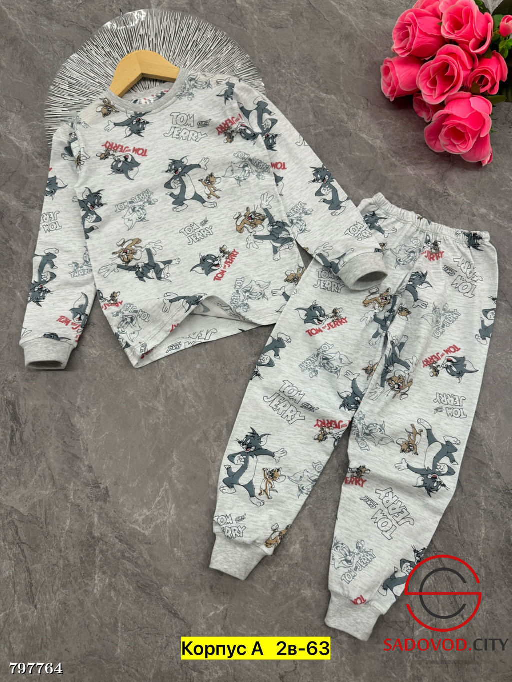 Пижама для мальчика с рисунком