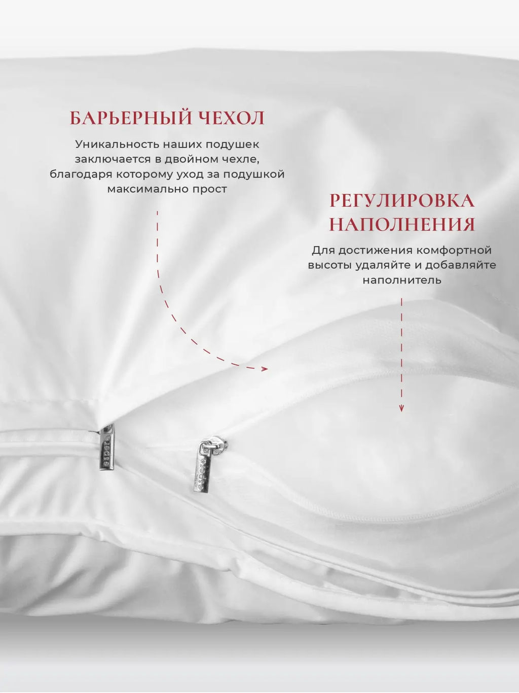 Подушка "WHITE PILLOW", 40х60, ЕС-9191 (в сумке)